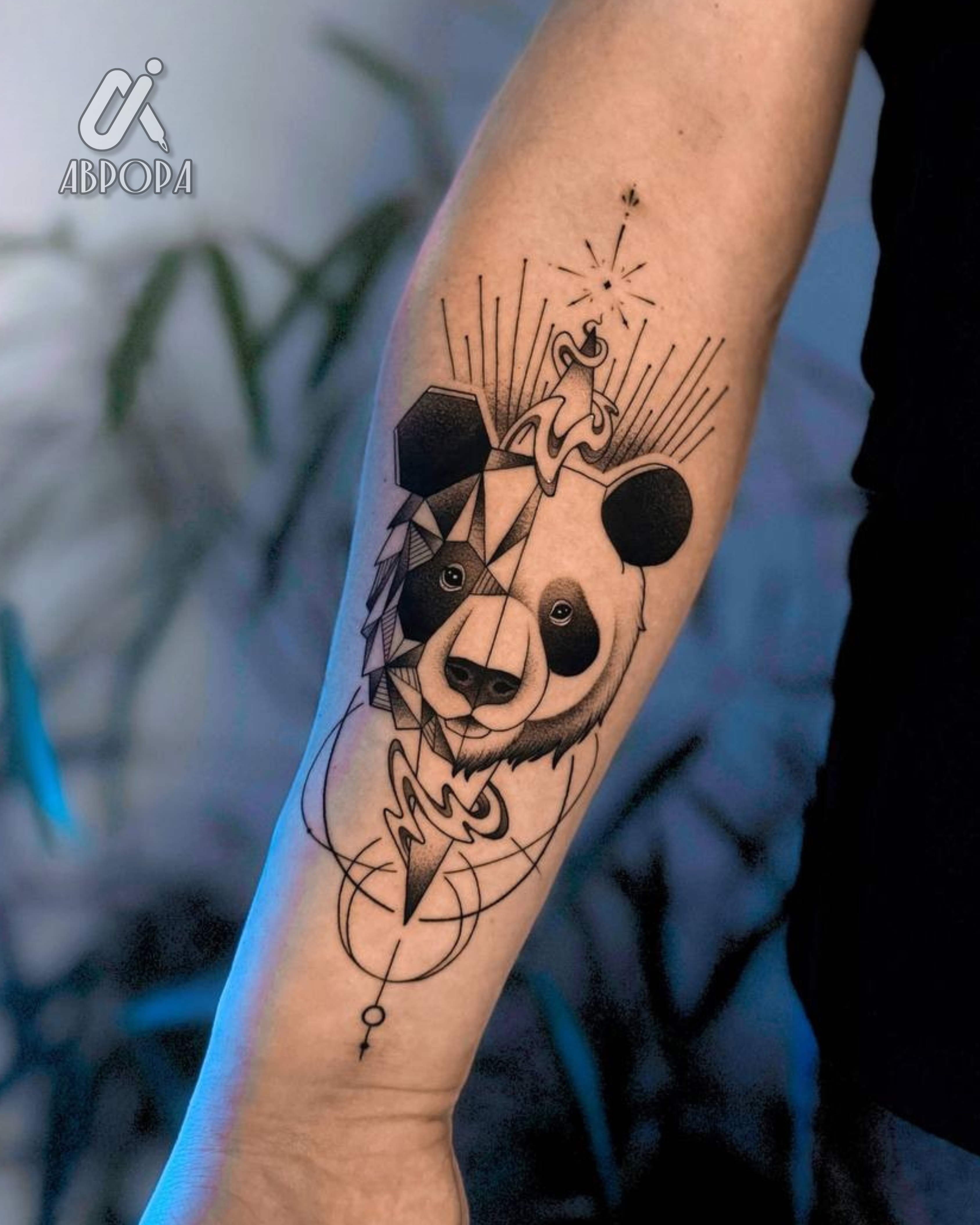 тату казань